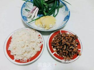 【广东】鸿运当头《红烧狮子头》的做法步骤：6