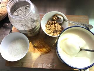 【重庆】黑芝麻汤圆馅的做法步骤：1