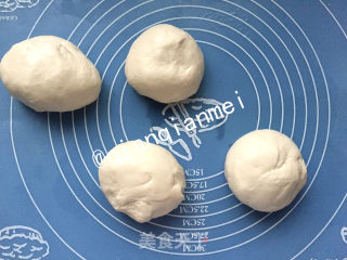 【山东】芝麻酱饼的做法步骤：2