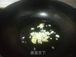 【四川】鱼香茄子的做法步骤：7