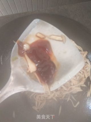 【河北】杏鲍菇炒肉丝的做法步骤：9