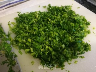【山西】芹菜叶胡萝卜饼的做法步骤：2