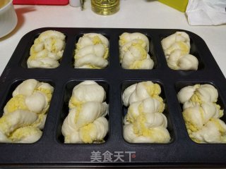 汤种椰蓉面包卷的做法步骤：24