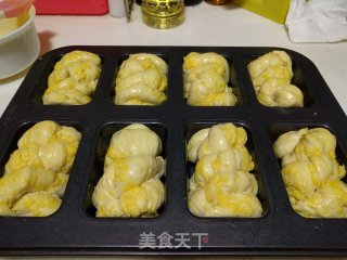 汤种椰蓉面包卷的做法步骤：25