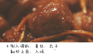 【重庆】马蹄牛肉丸的做法步骤：8