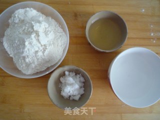 【苏州】紫薯酥的做法步骤：1
