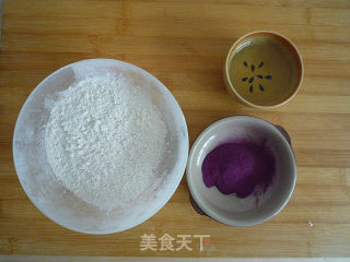 【苏州】紫薯酥的做法步骤：3