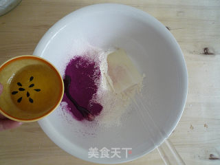 【苏州】紫薯酥的做法步骤：4