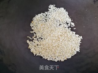 【湖南】黑芝麻糊的做法步骤：3