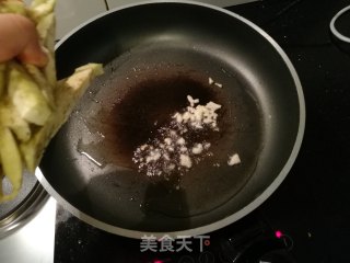 【山西】晋味蒜香炒茄子（健康少油的炒茄子噢！）的做法步骤：3