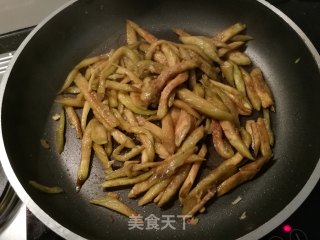 【山西】晋味蒜香炒茄子（健康少油的炒茄子噢！）的做法步骤：5
