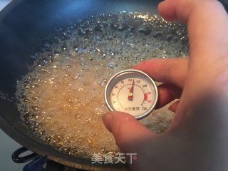 【北京】沙琪玛的做法步骤：16