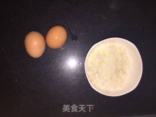【东北】大米饼的做法步骤：1