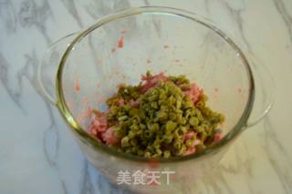 【四川】四喜福禄寿财饺的做法步骤：4