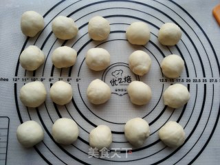 【浙江】豆沙馅葵花酥的做法步骤：3