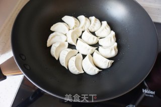 【天津】冰花生煎饺的做法步骤：13