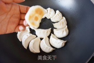 【天津】冰花生煎饺的做法步骤：14