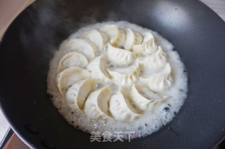 【天津】冰花生煎饺的做法步骤：15