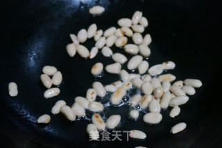 【北京】宫保杏鲍菇的做法步骤：2