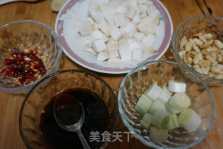 【北京】宫保杏鲍菇的做法步骤：4