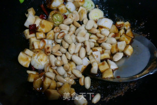 【北京】宫保杏鲍菇的做法步骤：10
