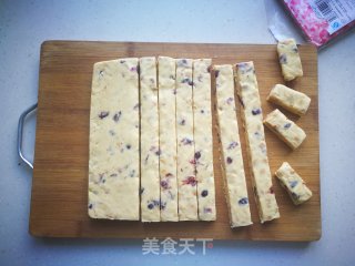 【烟台】熬糖版蔓越莓牛轧糖的做法步骤：16
