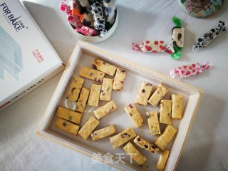 【烟台】熬糖版蔓越莓牛轧糖的做法步骤：17