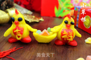 【辽宁】鸡年吉祥米糕（二）的做法步骤：13
