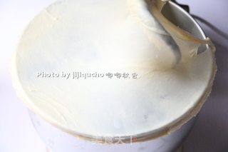 红糖花生酱辫子面包的做法步骤：4