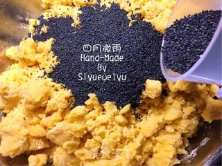 【辽宁】粗粮芝麻炉果的做法步骤：4