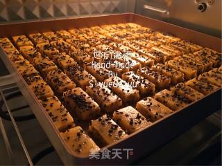 【辽宁】粗粮芝麻炉果的做法步骤：10