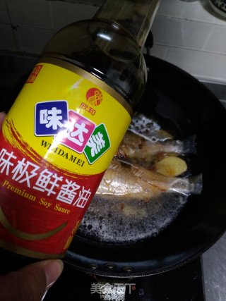 【山东】烧鱼的做法步骤：6