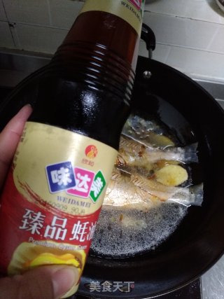 【山东】烧鱼的做法步骤：7