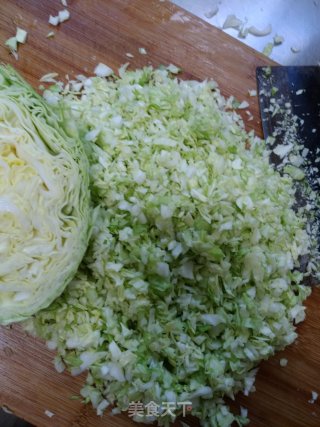 【山东】包菜煎饺的做法步骤：3