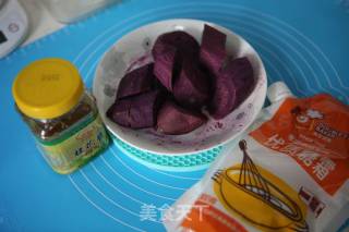 【北京】桂花紫薯白皮酥的做法步骤：4