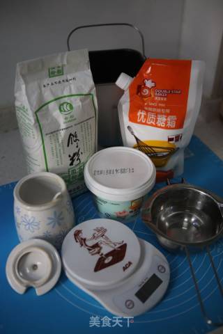 【北京】桂花紫薯白皮酥的做法步骤：9