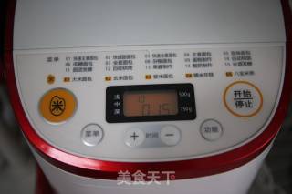 【北京】桂花紫薯白皮酥的做法步骤：11