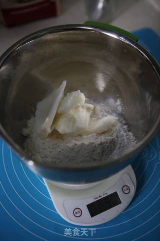 【北京】桂花紫薯白皮酥的做法步骤：13