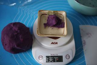 【北京】桂花紫薯白皮酥的做法步骤：32