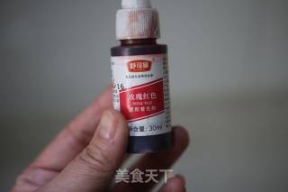 【北京】桂花紫薯白皮酥的做法步骤：46