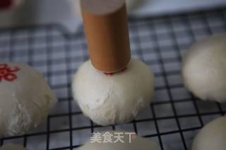 【北京】桂花紫薯白皮酥的做法步骤：52