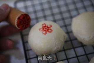 【北京】桂花紫薯白皮酥的做法步骤：53