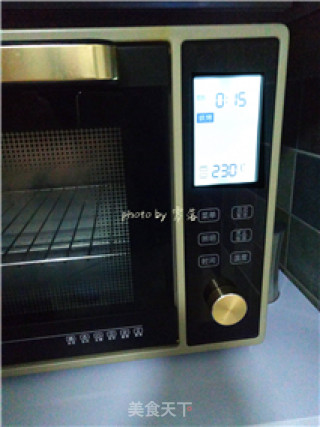 【四川】葡萄干蛋挞的做法步骤：11
