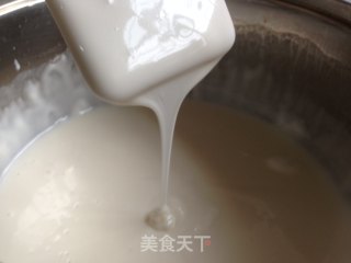 椰香黄金糕的做法步骤：6