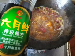 【烟台】红烧牛肉面的做法步骤：7