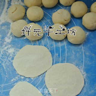 【西安】可爱豆沙包的做法步骤：4