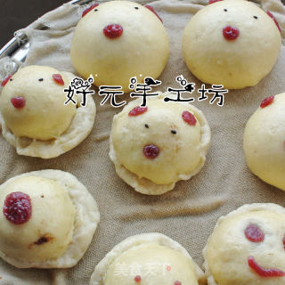 【西安】可爱豆沙包的做法步骤：8