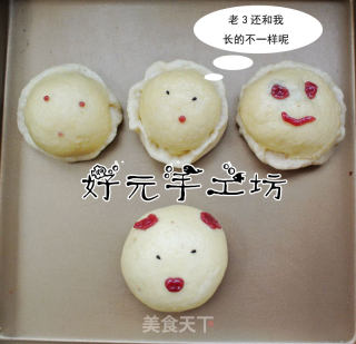 【西安】可爱豆沙包的做法步骤：10