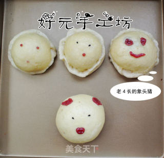 【西安】可爱豆沙包的做法步骤：11