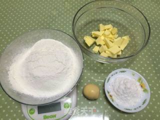 玛格丽特饼干的做法步骤：1